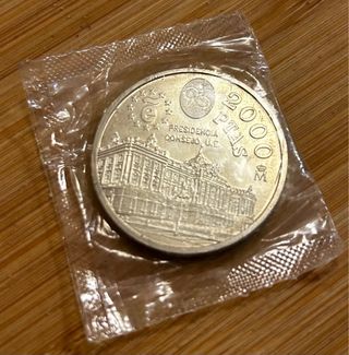 Moneda 2000 Pesetas Juan Carlos I 1995