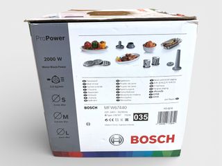 Picadora de carne Bosch ProPower NUEVA