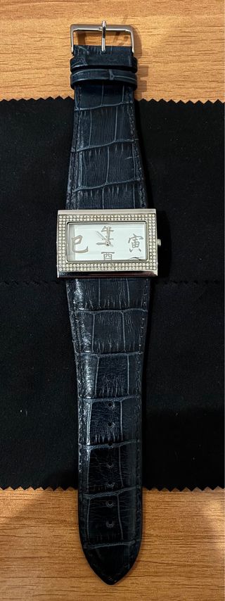 Orologio da polso Pryngeps da donna