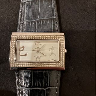 Orologio da polso Pryngeps da donna