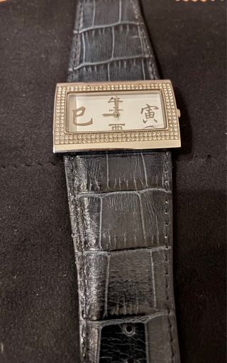 Orologio da polso Pryngeps da donna