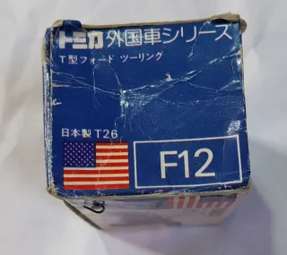 Miniatura Tomica na caixa original Ford T