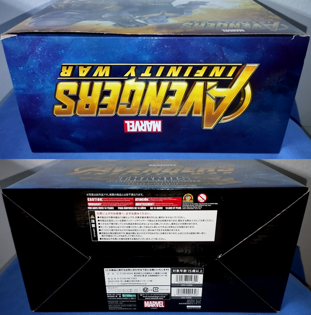 Figura Thanos Vengadores Infinity War Kotobukiya