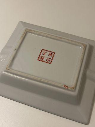 Cenicero Porcelana Masónica Emulation Lodge 1780