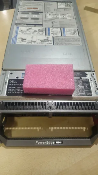 Servidor DELL PowerEdge M640