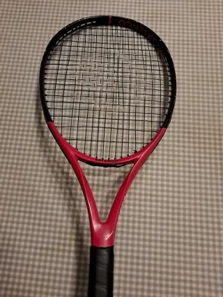 Raqueta niño TR530 26