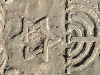 LADRILLO TOLEDANO HISTORICISTA DE UNA MENORÁ