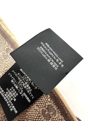 Bufanda Gucci Marrón Verde Roja