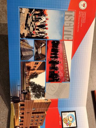 Sellos China Colección Tianjin Sino-German