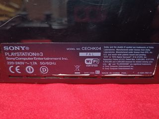 Consola PS3 + Guitarra + Mandos