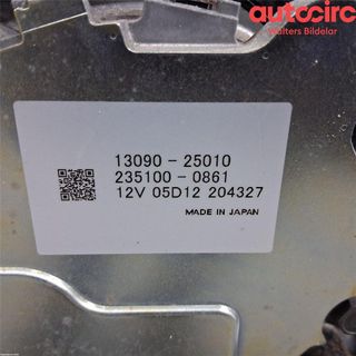 Motor TOYOTA RAV4 XA50 19-25 [105.440 Km]