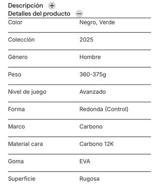 Pala Pádel Siux Trilogy Élite 5