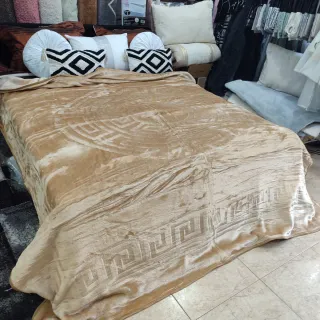 Manta Matrimonio 2kg Oferta