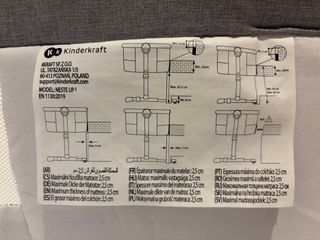 Colecho Kinderkraft Neste Up 2