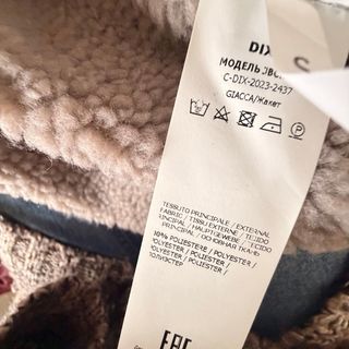 Gilet lungo Dixie grigio