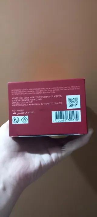 MFK Baccarat Rouge 540 Extrait 200ml