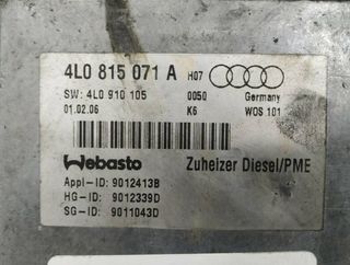 Audi 306344 válvula intercambio 4l0815071a q7 (4l)