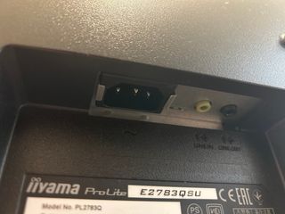 Monitor iiyama ProLite E2783QSU 27