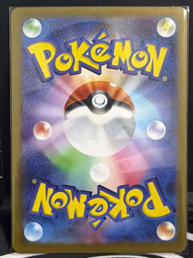 Carta Pokémon Lt. Surge’s Deal 090/063 SAR Japones