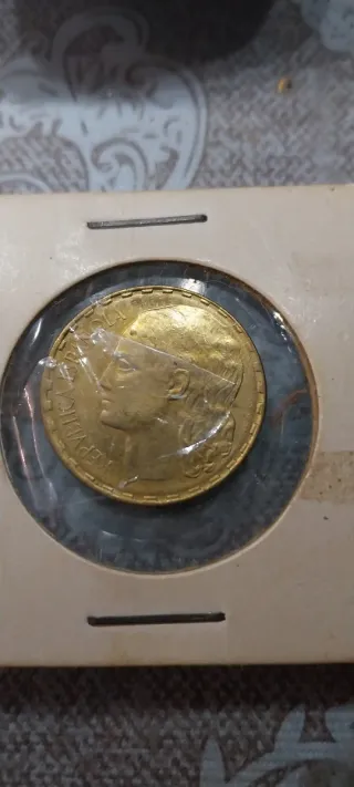 Moneda 1 Peseta II República 1937