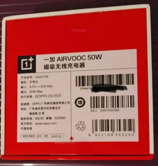 Cargador Inalámbrico OnePlus 50W AIRVOOC