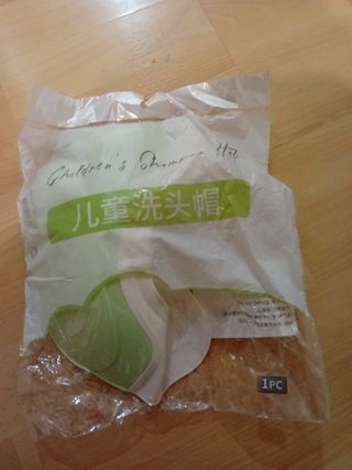 Visera Baño Infantil Children's Shampoo Hat