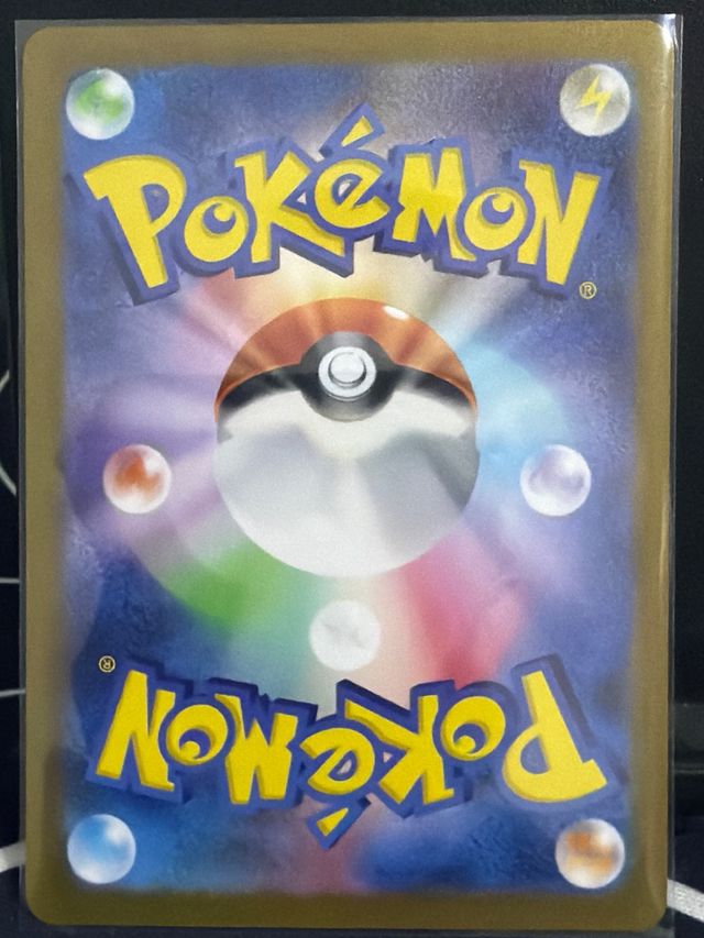 Carta Pokémon Hearthflame Mask Ogerpon ex 204/187