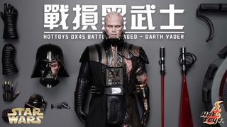 Hot Toys Darth Vader DX45 Deluxe