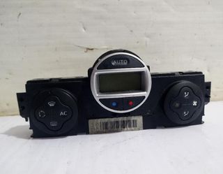 143660 7701208975 mando calefaccion renault scenic