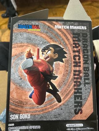 Dragon Ball Match Makers Son Goku