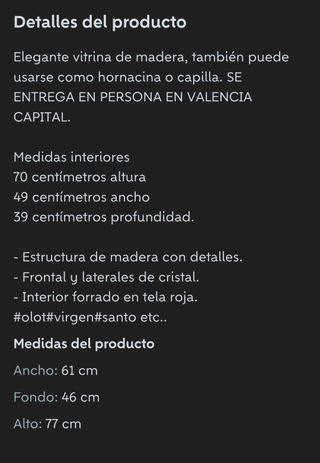 Vitrina / Hornacina / Capilla de madera, Olot.