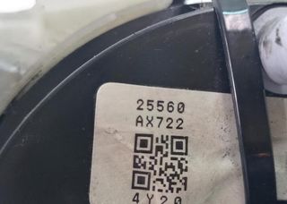 Mando multifunción 25560ax792 nissan micra 143339