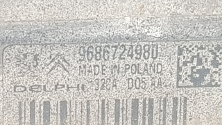 INTERCOOLER PEUGEOT RCZ 1.6 I TURBO 156 968672498