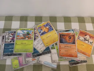 Lote 85-90 Cartas Pokemon