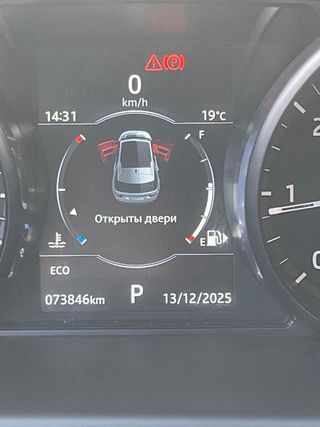 Land Rover Discovery Sport 2018