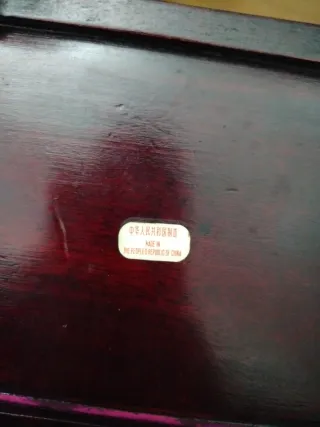 Caja joyero antiguo chino jade 60s