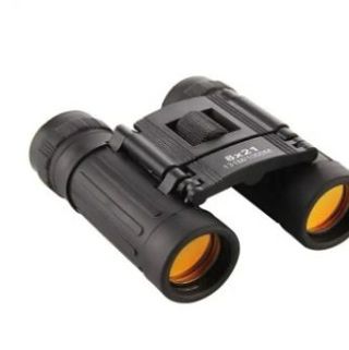 Prismáticos SD-4950