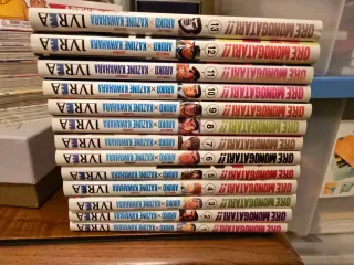 Ore monogatari manga completo