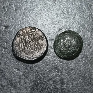2 Monete Antica Grecia e Macedonia
