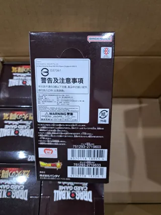 Dragon Ball Fusion World FB02 Caja Sellada