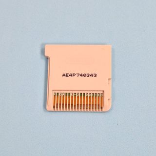 Inazuma Eleven GO: Luce Nintendo 3DS