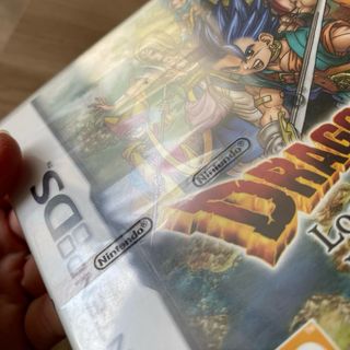 Dragon Quest Los reinos oníricos precintado