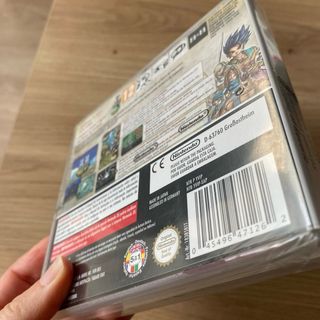 Dragon Quest Los reinos oníricos precintado