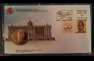 2 Monedas Conmemorativas 50 Aniversario Rey Juan C