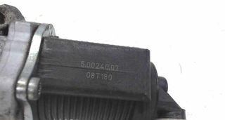 352873 50024007 enfriador egr opel combo (corsa c)