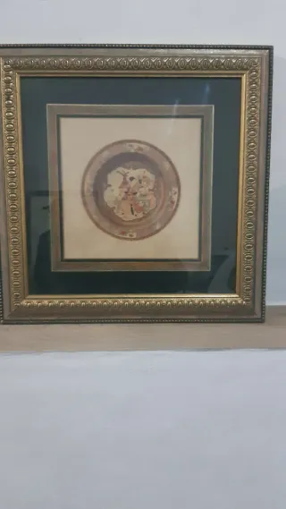 Juego de 2 cuadros decorativos dorados