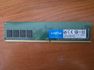 8GB-DDR4 / 2666MHz UDIMM