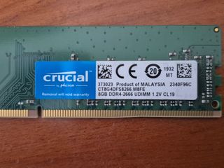 8GB-DDR4 / 2666MHz UDIMM