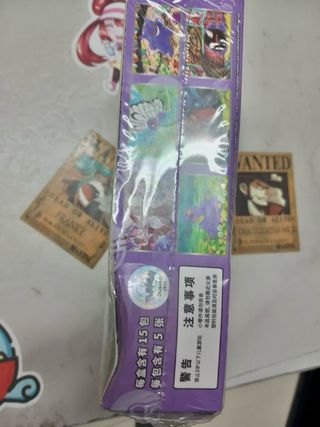 Box Pokémon 151 Cinese Vol. 3