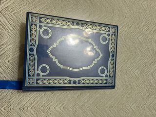 El Libro de la Virgen - Edición de Lujo (Edicel)